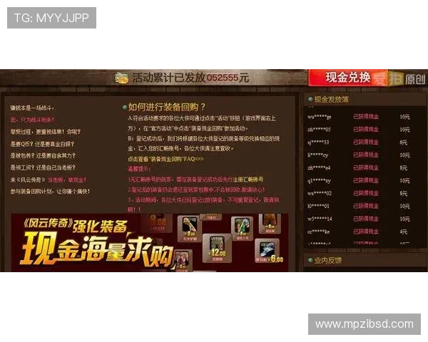 纵览全球竞技风云解码体育世界荣耀与激情传奇新时代变革之路探索 - 副本 (5)