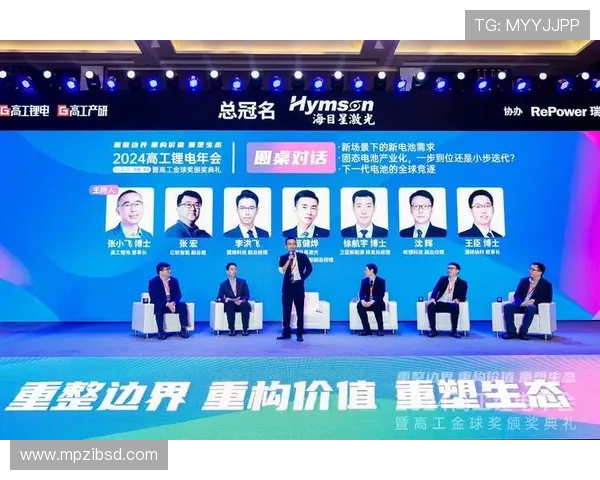 聚焦世界杯金球奖热门人选谁将加冕足坛巅峰荣耀引爆全球瞩目之战 - 副本 - 副本 (2)