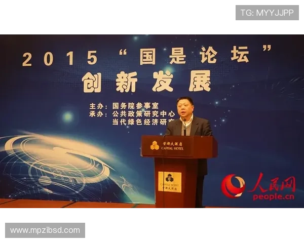 聚焦世界杯草坪专家访谈揭秘绿茵场养护背后的科技与匠心创新实践之道 - 副本 (7) - 副本