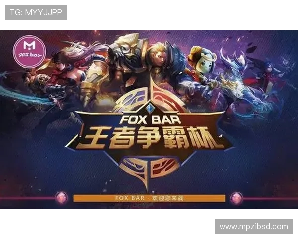 聚焦体育赛事决赛阶段的巅峰对决与荣耀时刻多维解析与未来趋势展望 - 副本 - 副本 (4)