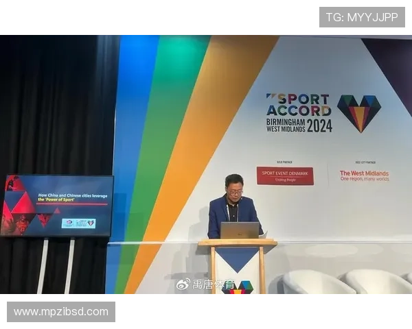 聚焦全球赛场热点打造权威体育新闻整合平台与深度解读服务体育爱好者 - 副本 - 副本 (2) - 副本 - 副本