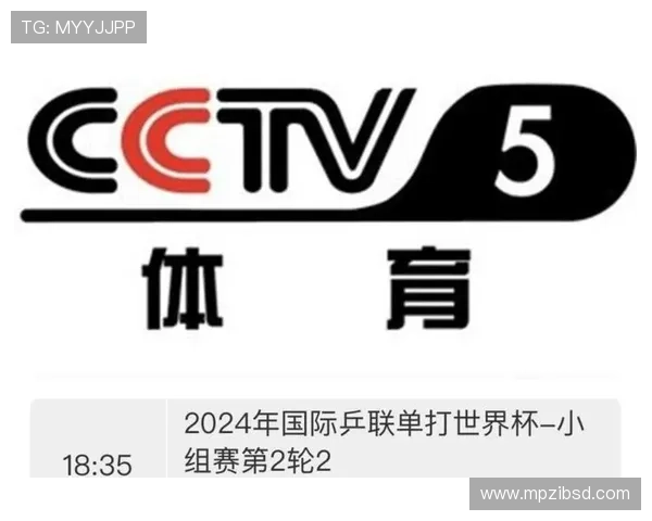 世界杯高清直播在线观看平台最新赛事全程无广告观看指南 - 副本 - 副本